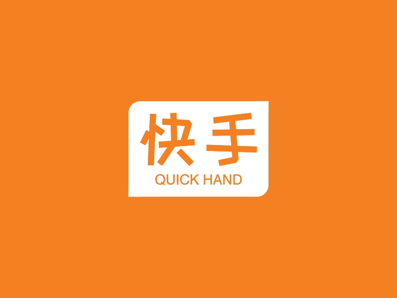 微博热搜