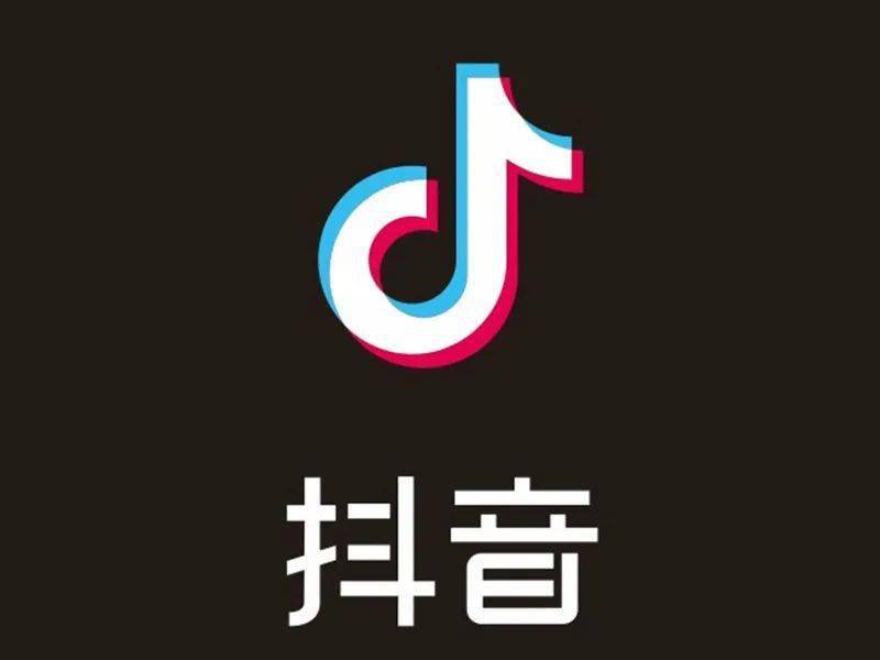 数据报告